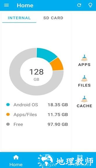 Storage Space存储空间永久免费版1