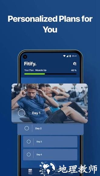 Fitify健身VIP付费版2