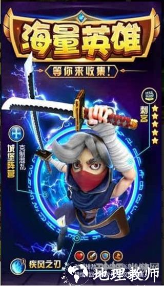 神泽最新版4