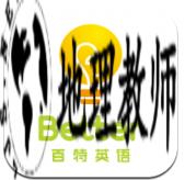 百特Morph(百特Morph少儿英语教育)安卓