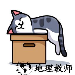 解忧小猫咪