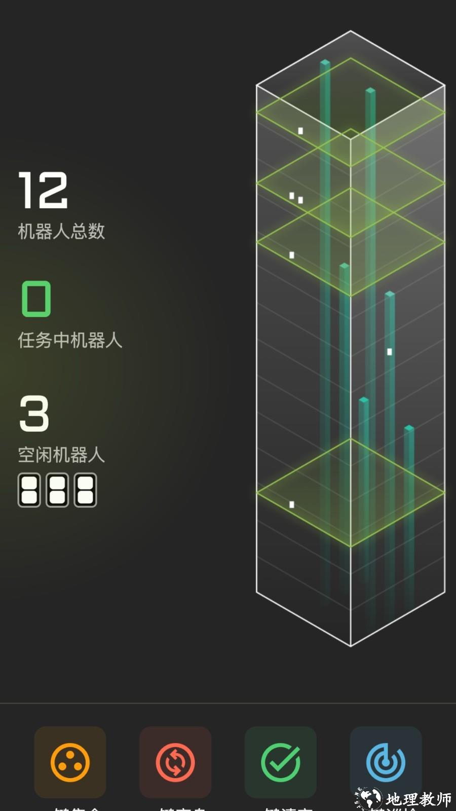 楼大大app5