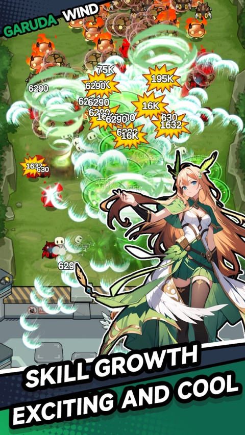 勇者传说-终末之战1