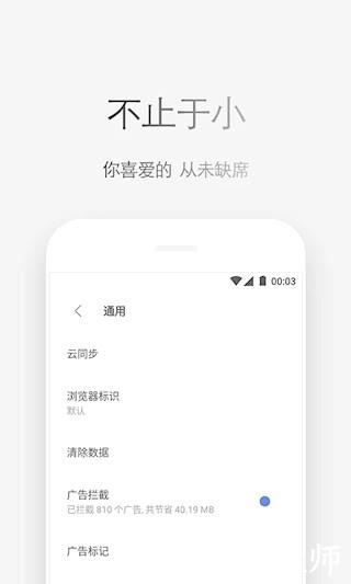 Via4
