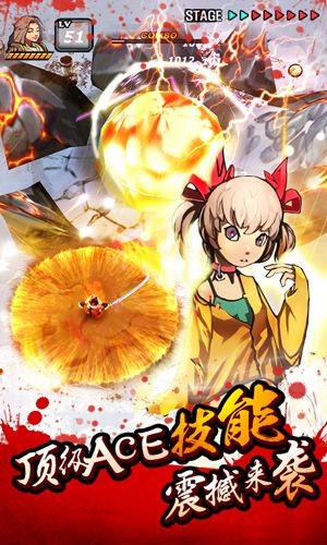 亡灵杀手：夏侯惇20261