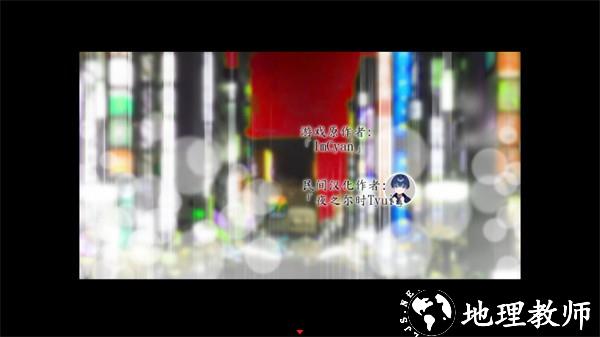死期欲4中文版1