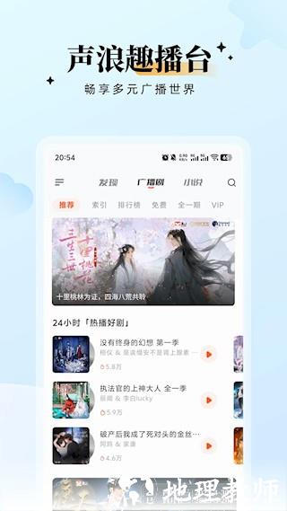 兔U5