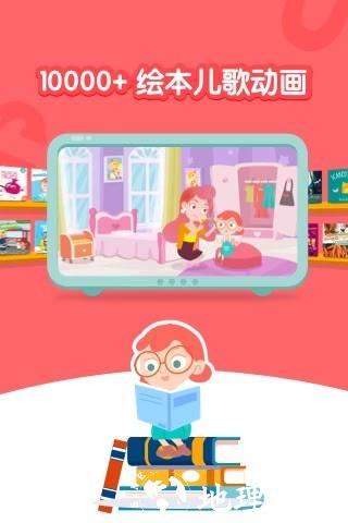 千千妈妈3