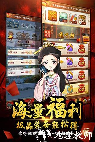 大掌门小米版本4