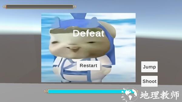 灵珠大战魔丸痞颜版2