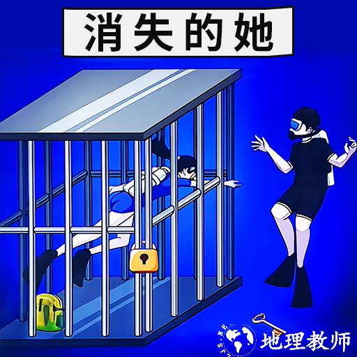 我是挑战大师