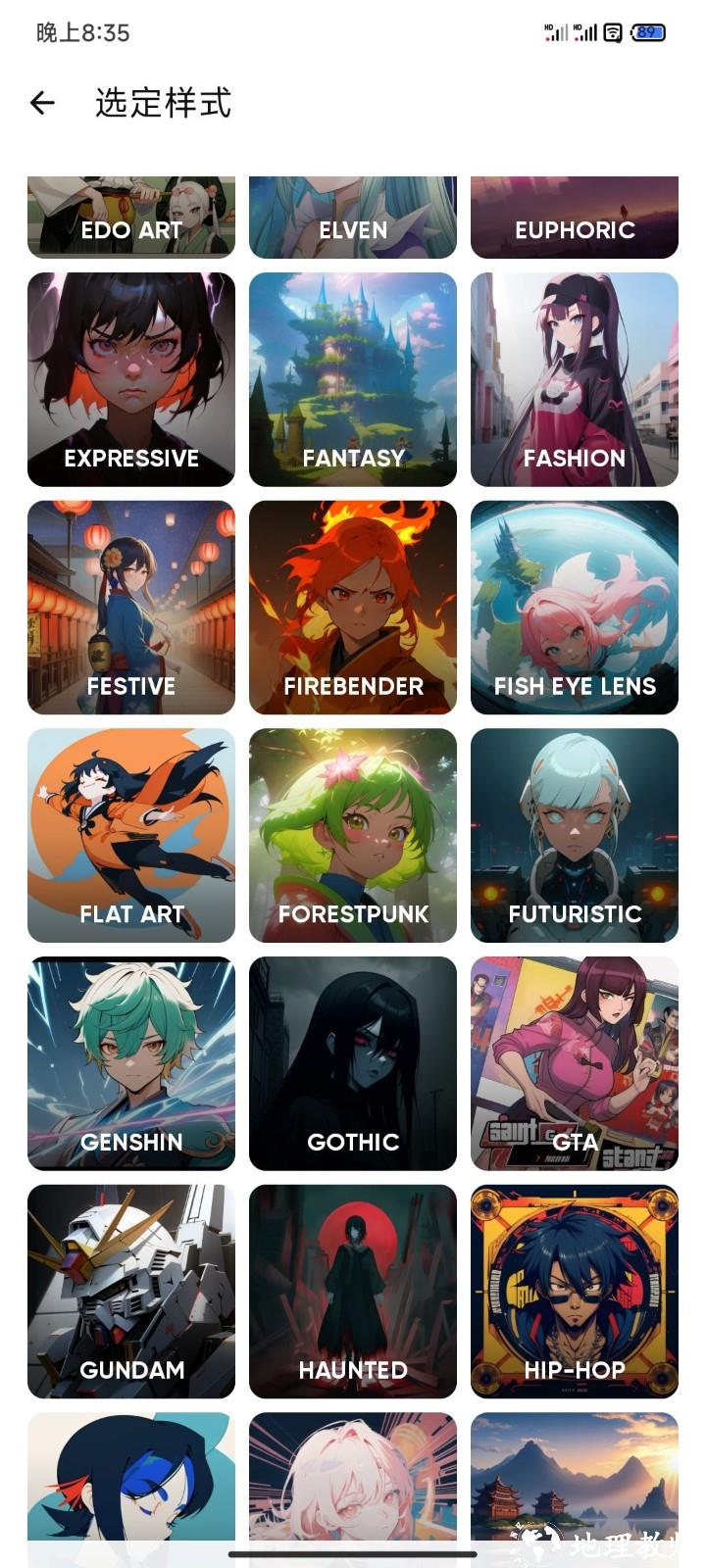 Genie Anime AI3