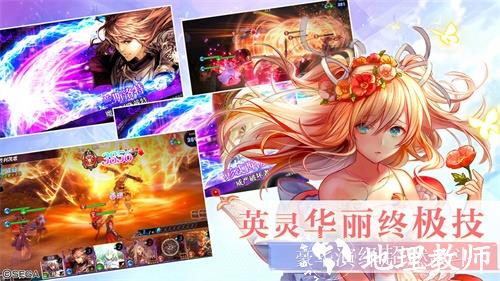 一血万杰日本版1