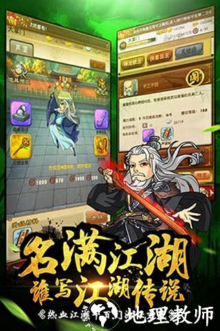 大掌门小米版本5