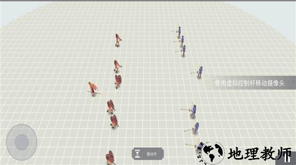 开放世界大作战联机版3