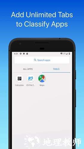 Alpha Launcher4