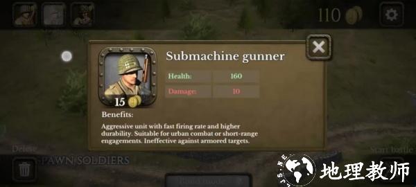 欧洲战场二战英雄内置MOD菜单版4