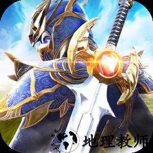 大天使之剑H5官方版