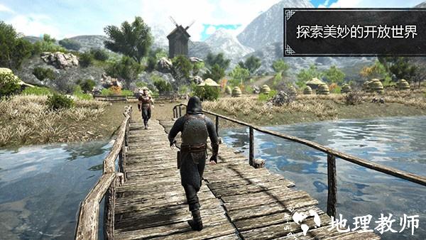 邪恶之地(Evil Lands)1