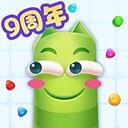 蛇蛇争霸无敌不死版