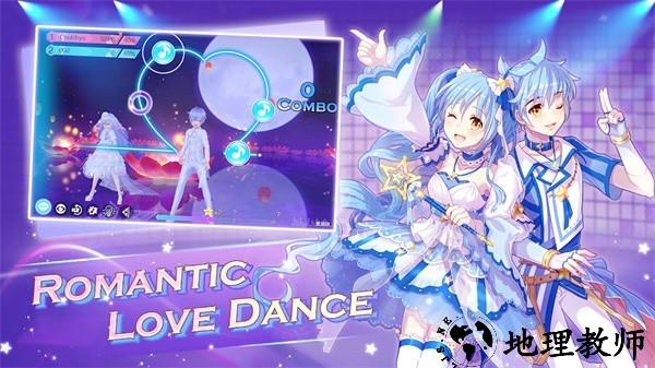 甜蜜舞蹈完整版4