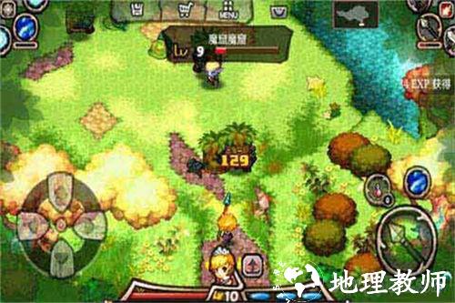女王的皇冠2手机版3
