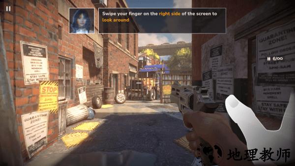 僵尸港湾内置菜单版1