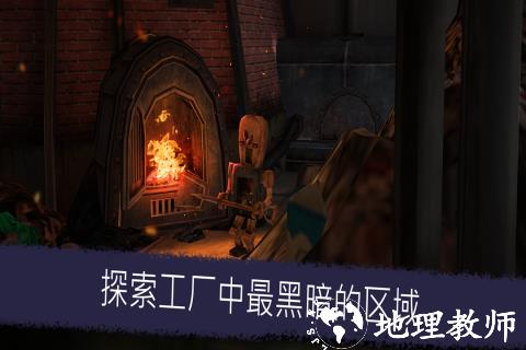 恐怖冰淇淋5无限陷阱版1
