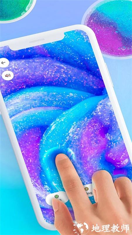 粘液模拟器最新版3