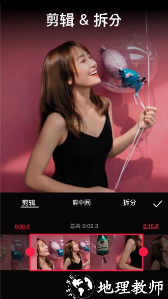 VideoGuru高级专业版3