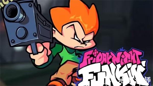 FNF第八周官方版2