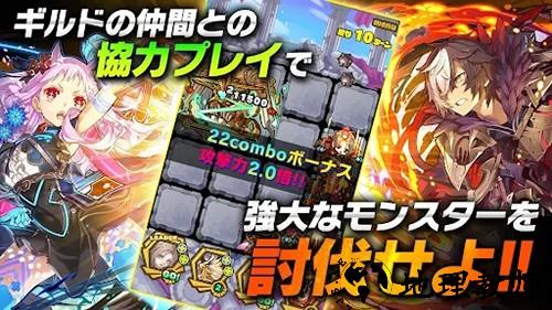 召唤图板汉化版3