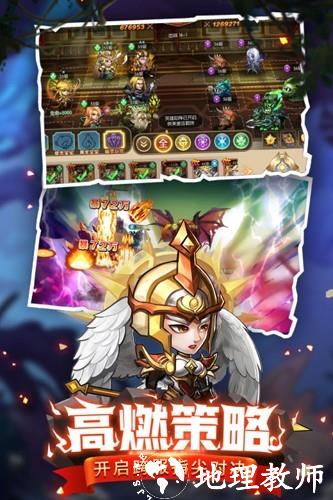 潘多拉归来手游官方正版1