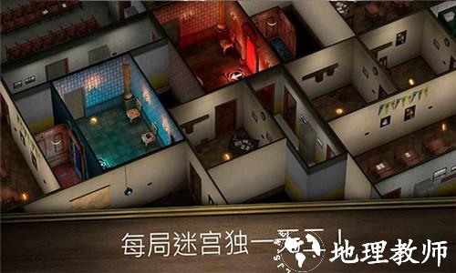 无尽逃亡免费版2