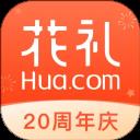 花礼网鲜花app