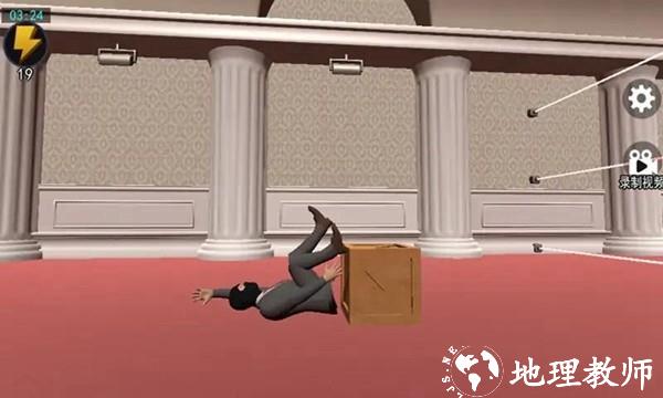 江洋大盗模拟器2