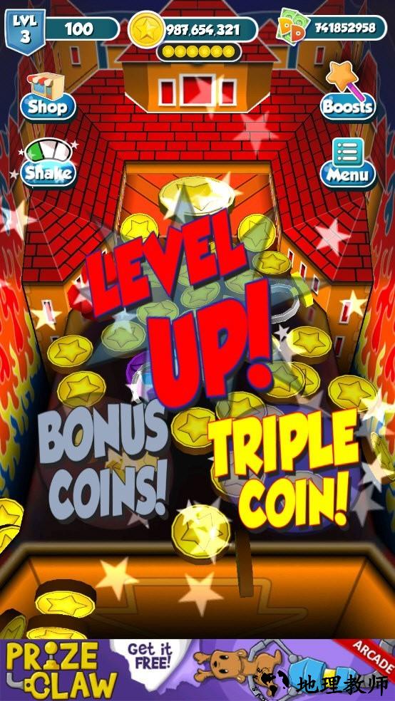 推币机模拟器海盗船版3