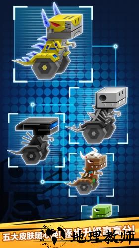 逃出实验室单机版3