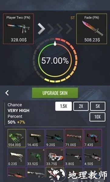CSGO开箱模拟器22