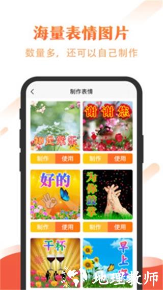 最美社区1