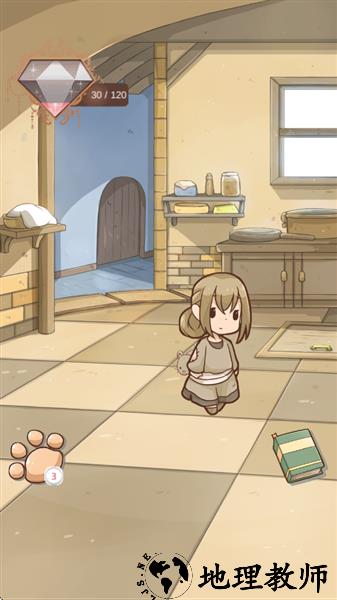 灰姑娘复仇游戏3