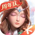 自由幻想手游360渠道服