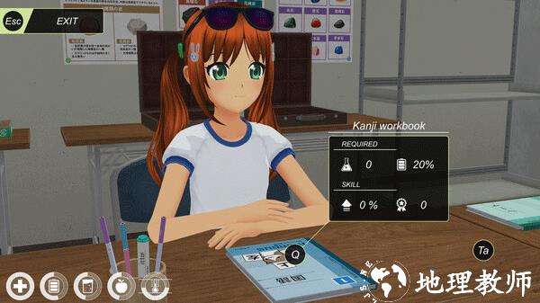 动漫都市官方正版2