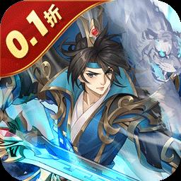 萌妖来袭最新版