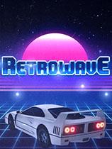 Retrowave免费版