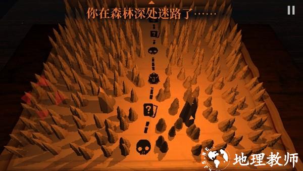 邪恶冥刻手机版1