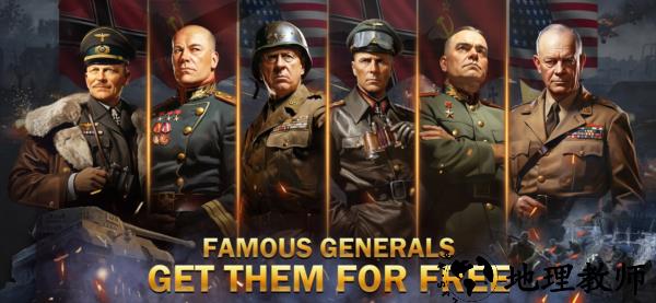 二战战争模拟器手游2