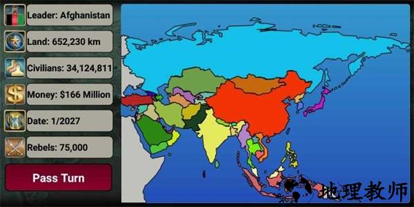 亚洲帝国2027不减反增版3
