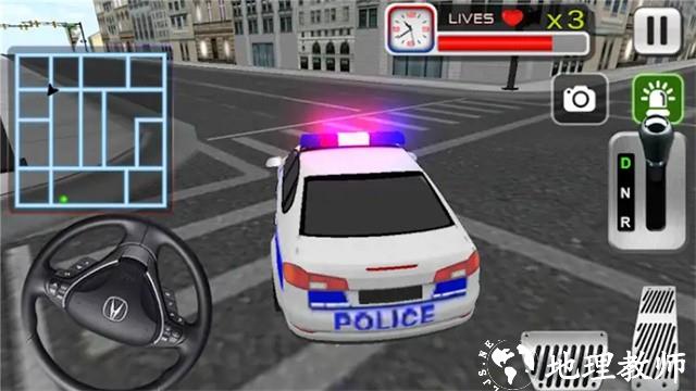 终极赛车狂飙九游版1