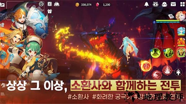 魔灵召唤克罗尼柯战记国际版3